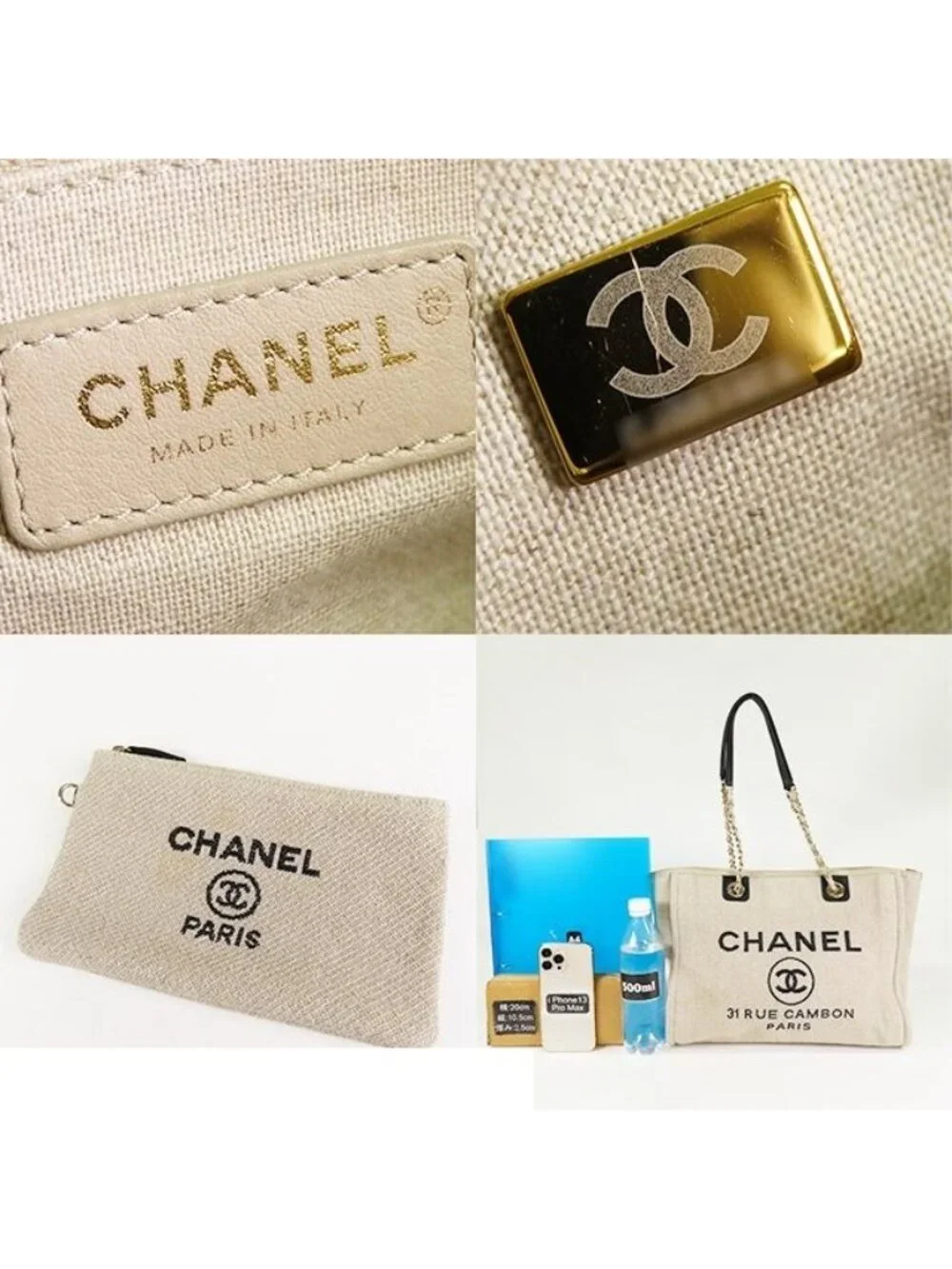 Chanel Deauville MM Beige Gold Canvas Leather 2-Way Shoulder Bag